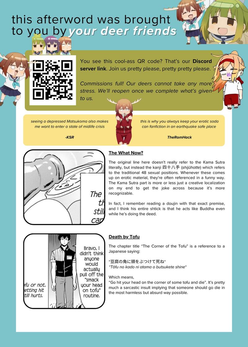 nietzsche_sensei_konbini_ni_satori_sedai_no_shinjin_ga_maiorita_66_22