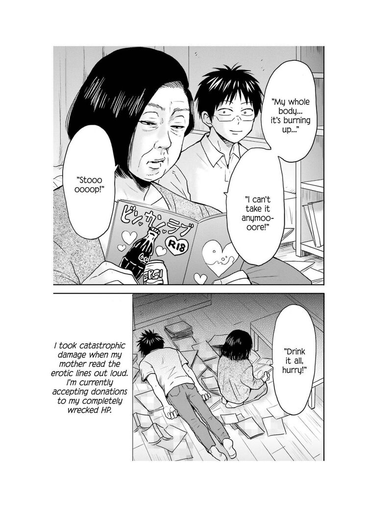 nietzsche_sensei_konbini_ni_satori_sedai_no_shinjin_ga_maiorita_66_6