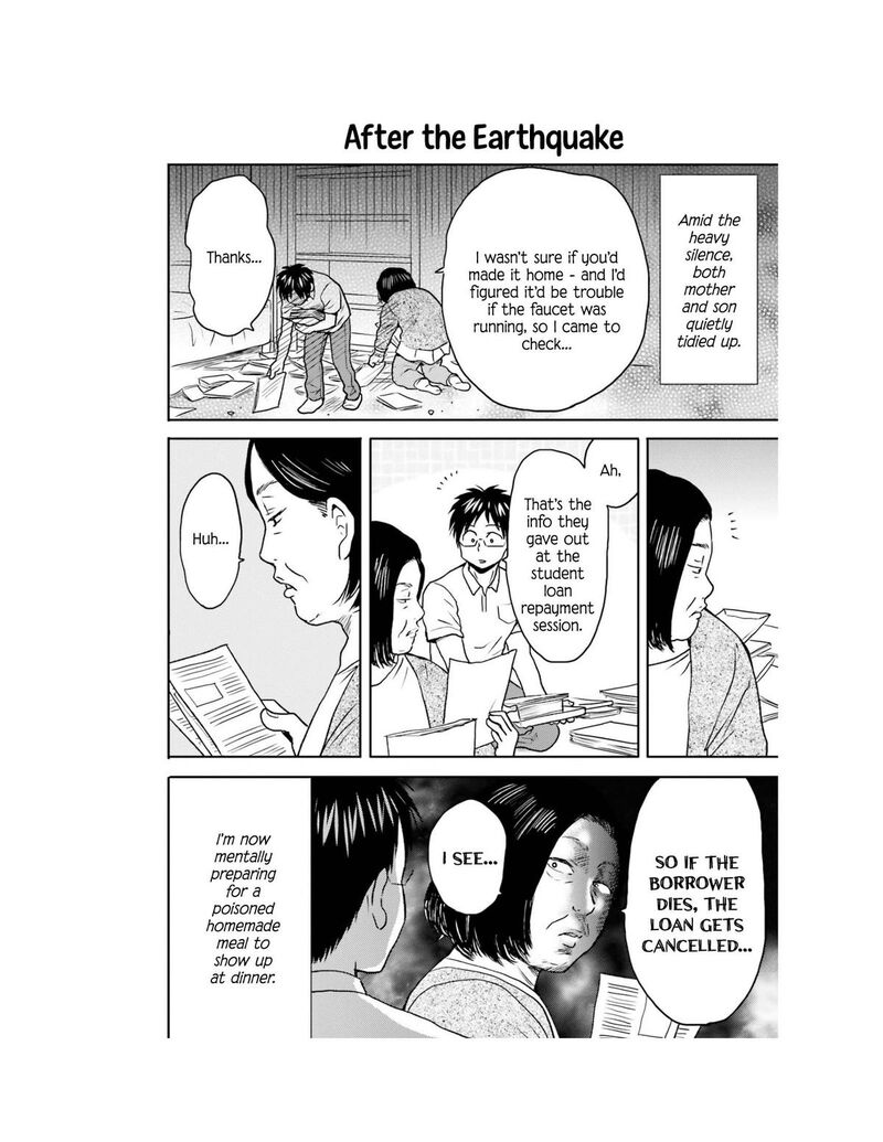 nietzsche_sensei_konbini_ni_satori_sedai_no_shinjin_ga_maiorita_66_7