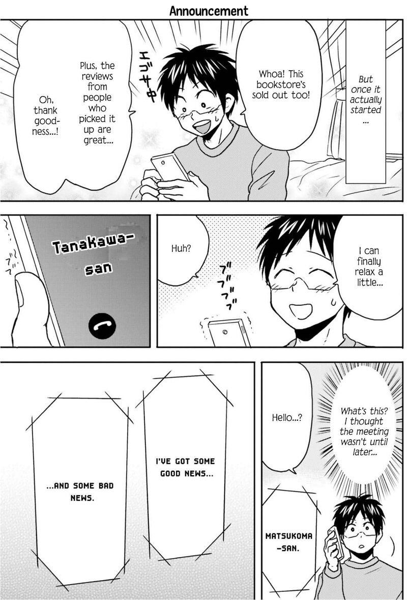 nietzsche_sensei_konbini_ni_satori_sedai_no_shinjin_ga_maiorita_68_18