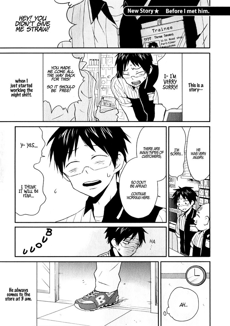 nietzsche_sensei_konbini_ni_satori_sedai_no_shinjin_ga_maiorita_6e_1