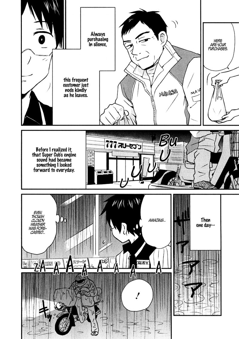 nietzsche_sensei_konbini_ni_satori_sedai_no_shinjin_ga_maiorita_6e_2