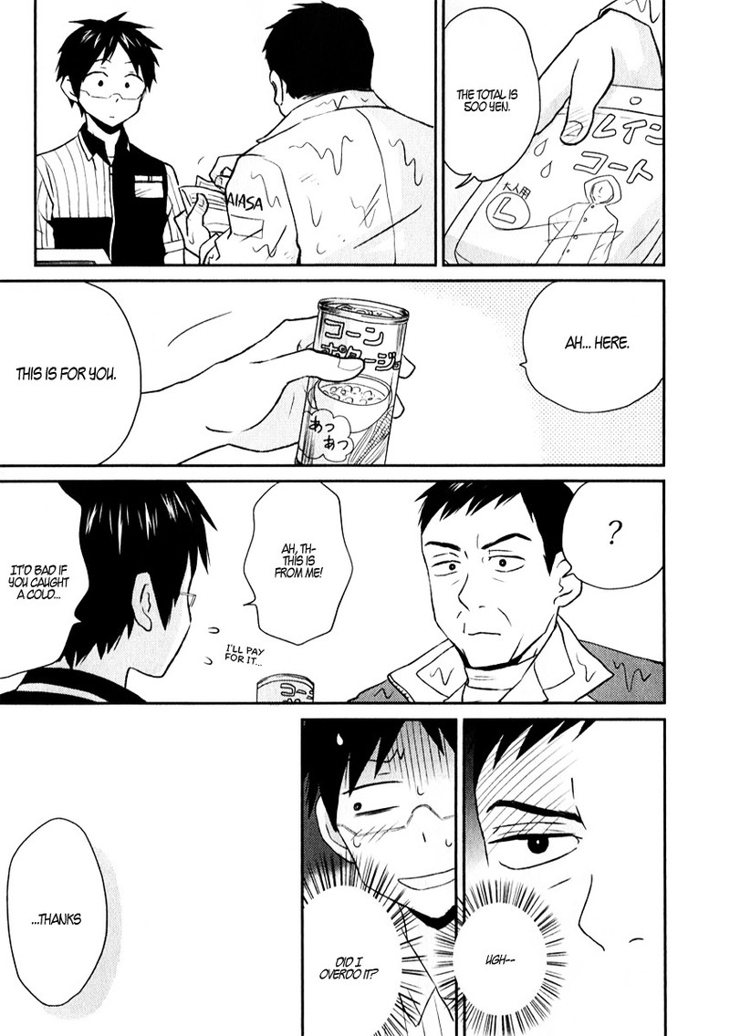 nietzsche_sensei_konbini_ni_satori_sedai_no_shinjin_ga_maiorita_6e_3