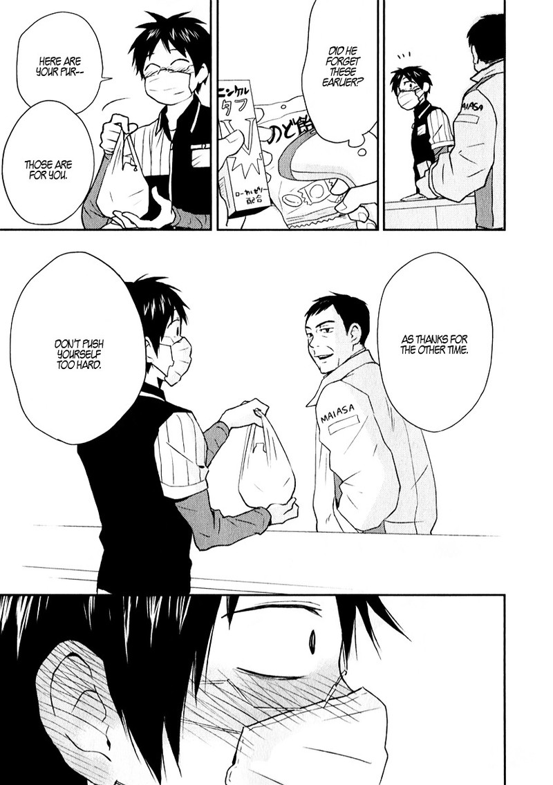 nietzsche_sensei_konbini_ni_satori_sedai_no_shinjin_ga_maiorita_6e_5