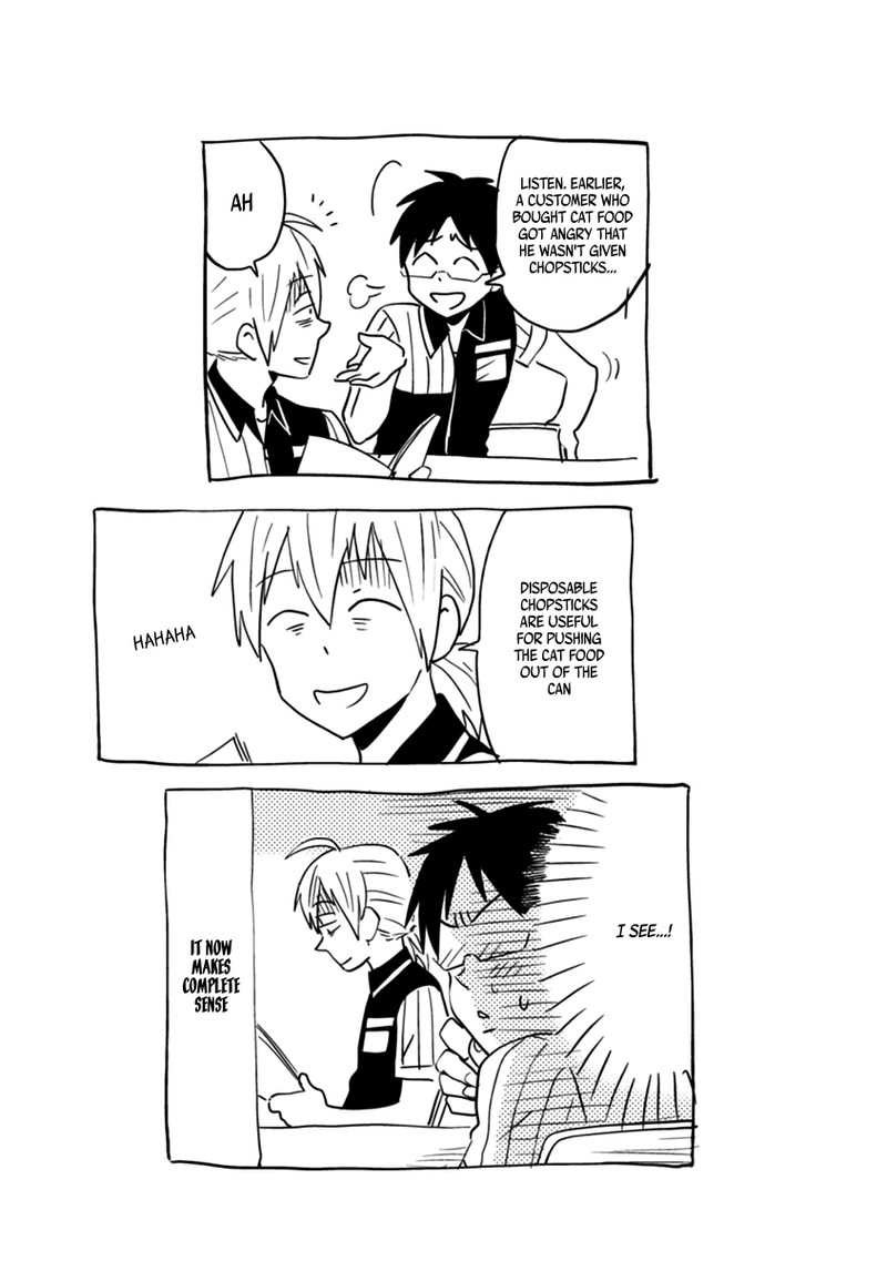 nietzsche_sensei_konbini_ni_satori_sedai_no_shinjin_ga_maiorita_7_18