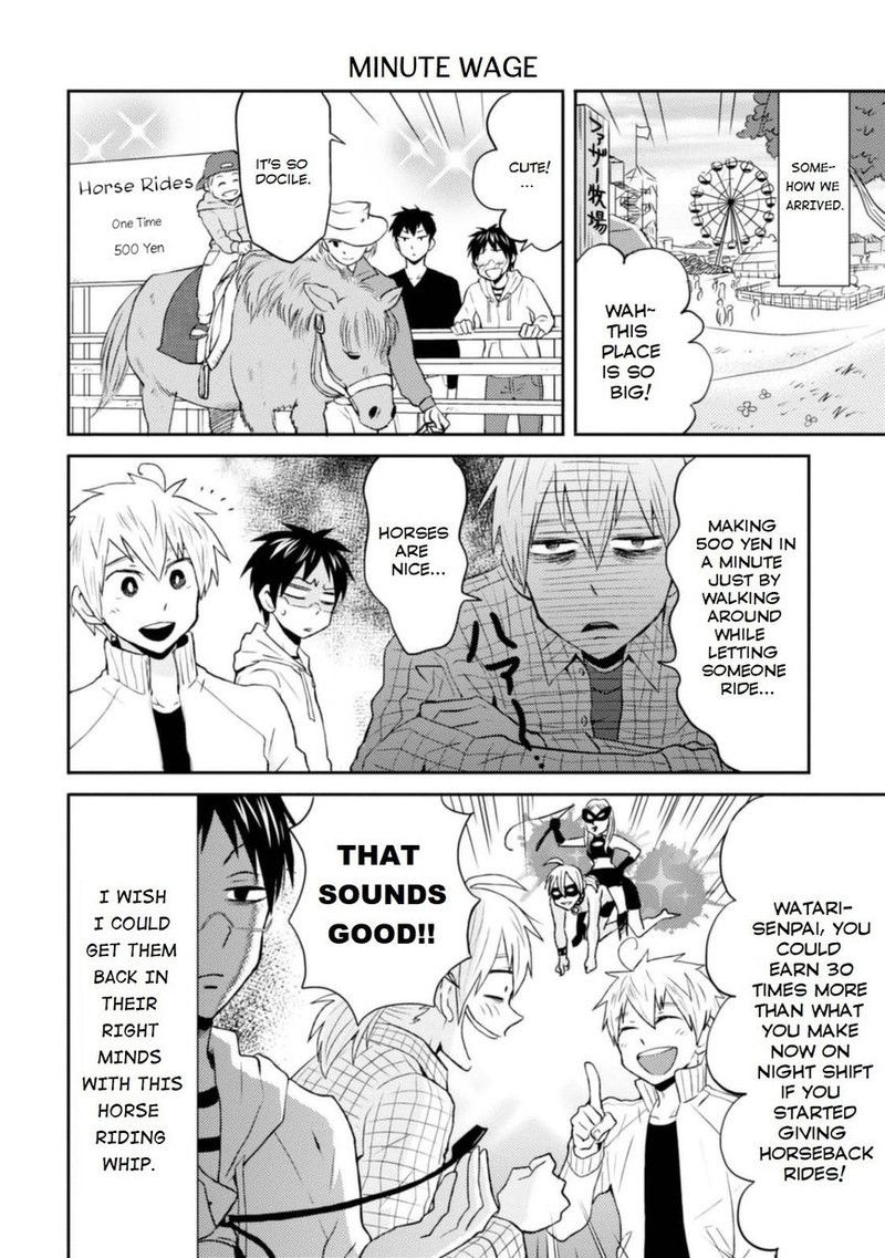 nietzsche_sensei_konbini_ni_satori_sedai_no_shinjin_ga_maiorita_9_6