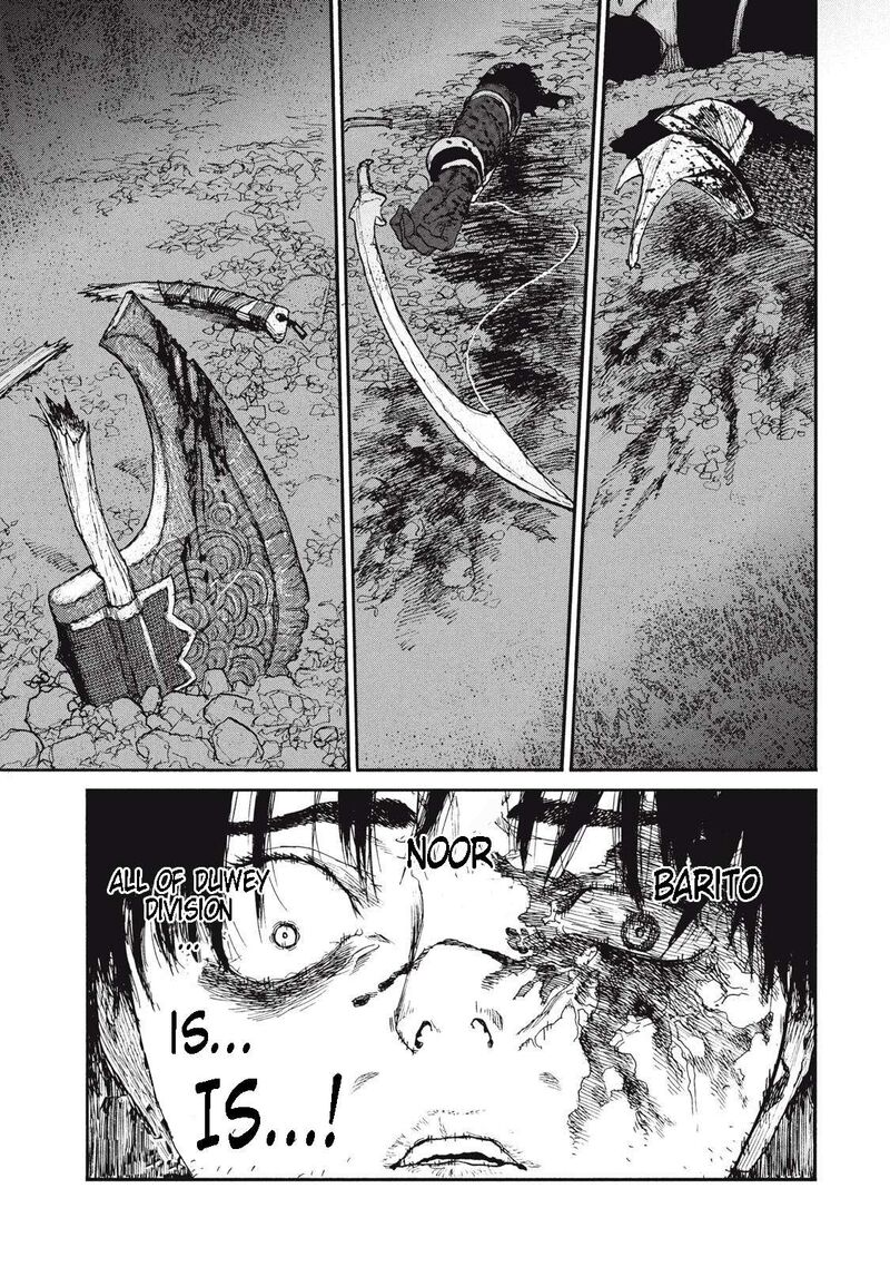 nigoru_hitomi_de_nani_wo_negau_highserk_senki_17_12