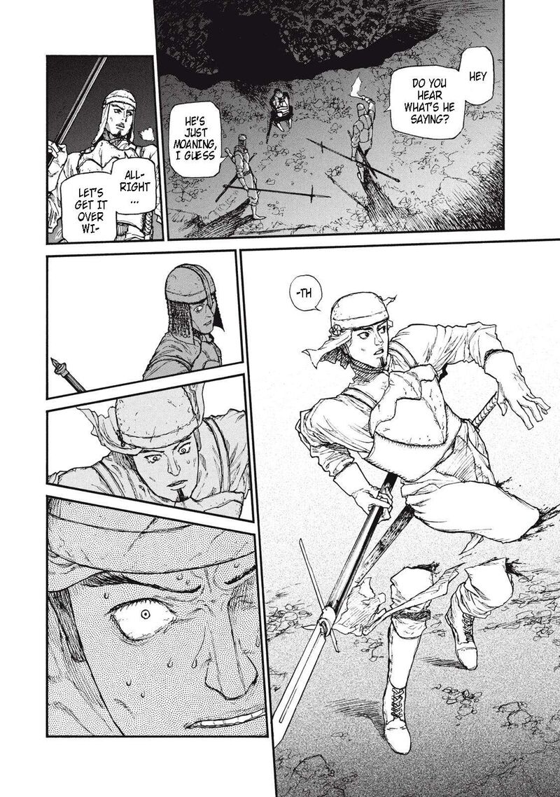 nigoru_hitomi_de_nani_wo_negau_highserk_senki_17_21