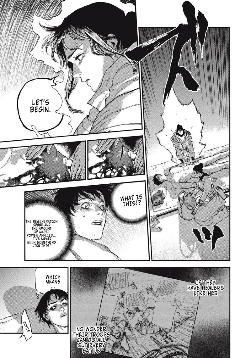 nigoru_hitomi_de_nani_wo_negau_highserk_senki_19_10