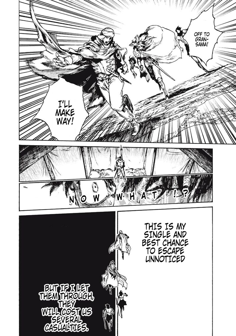 nigoru_hitomi_de_nani_wo_negau_highserk_senki_19_23