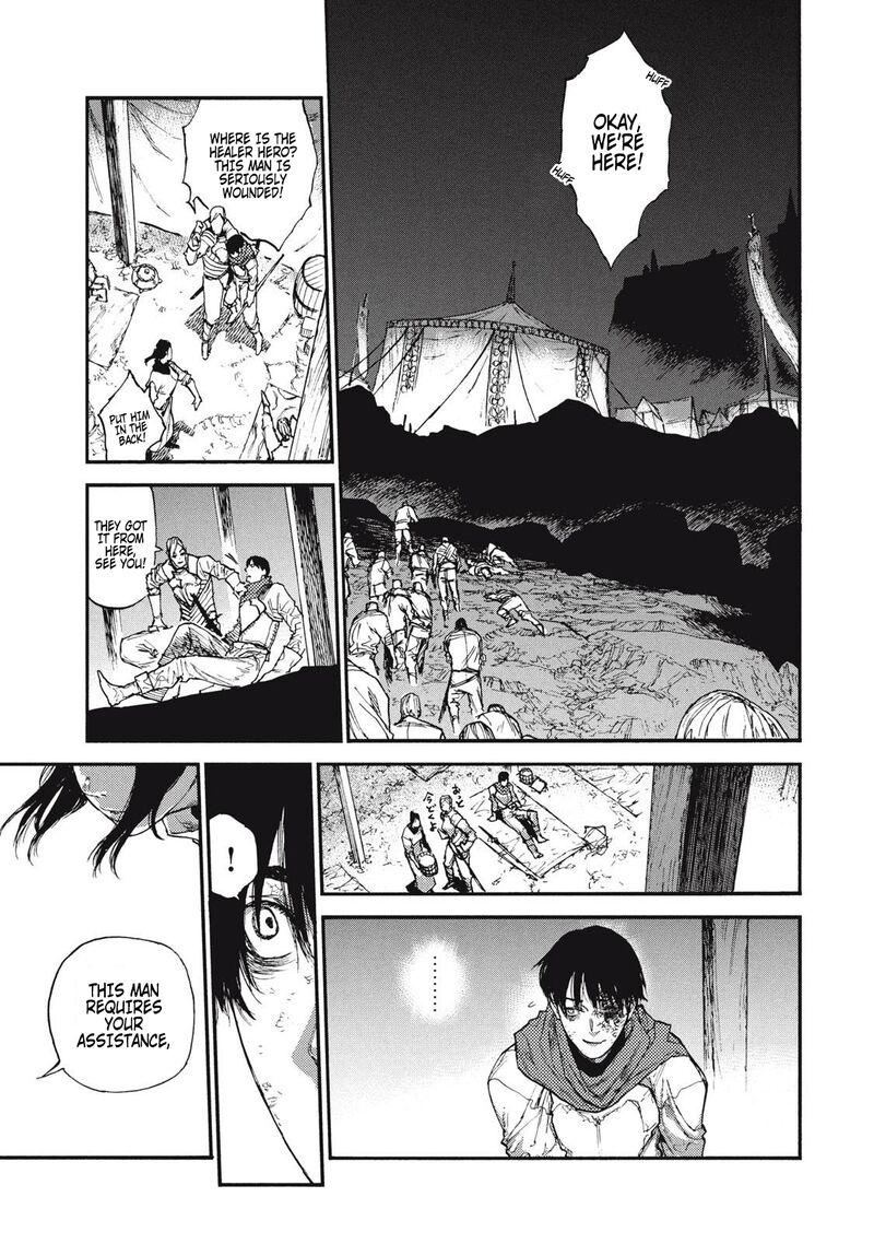 nigoru_hitomi_de_nani_wo_negau_highserk_senki_19_8