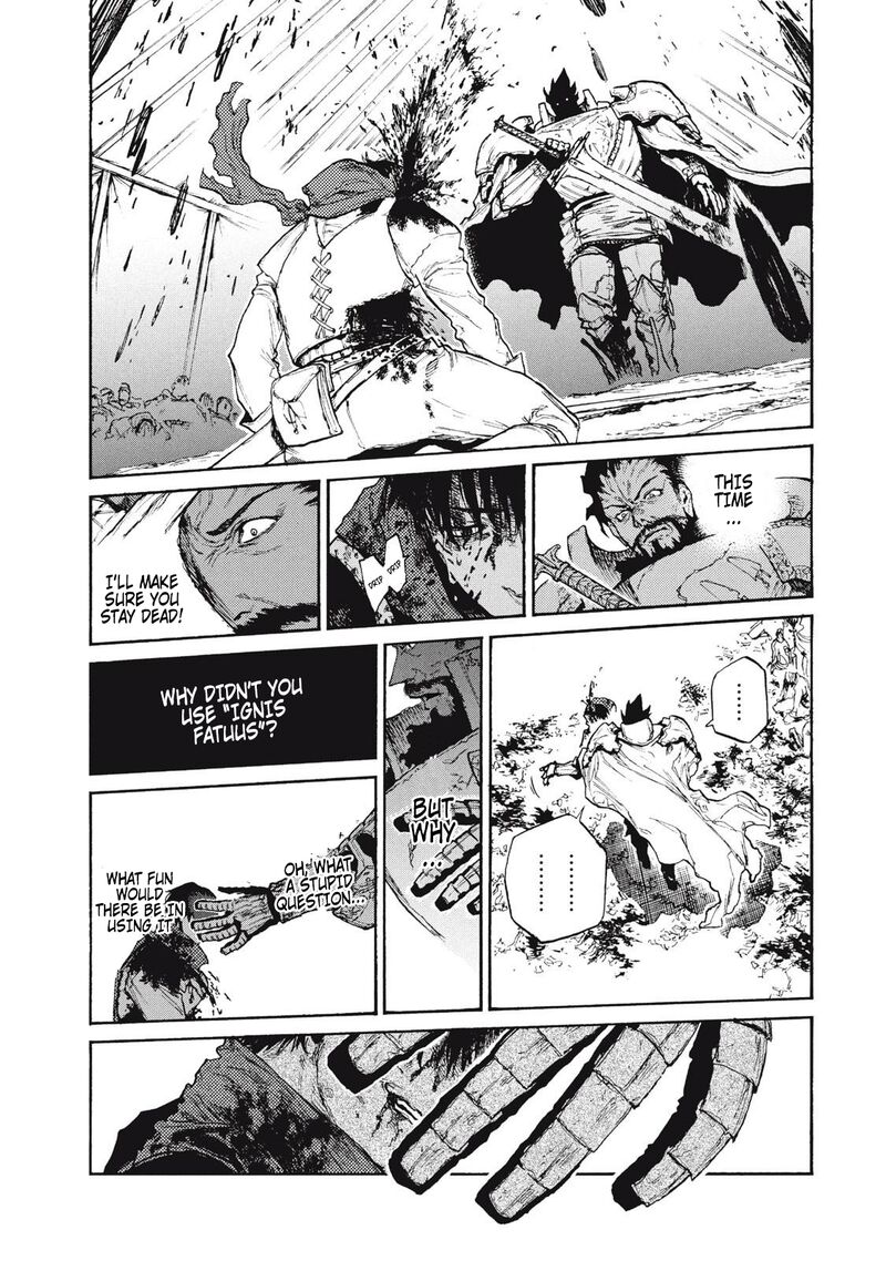 nigoru_hitomi_de_nani_wo_negau_highserk_senki_20_25