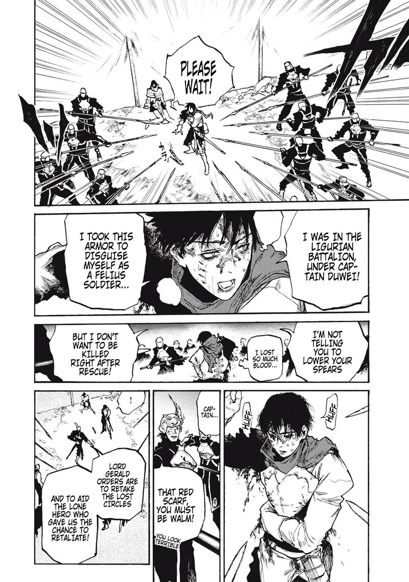 nigoru_hitomi_de_nani_wo_negau_highserk_senki_20_36