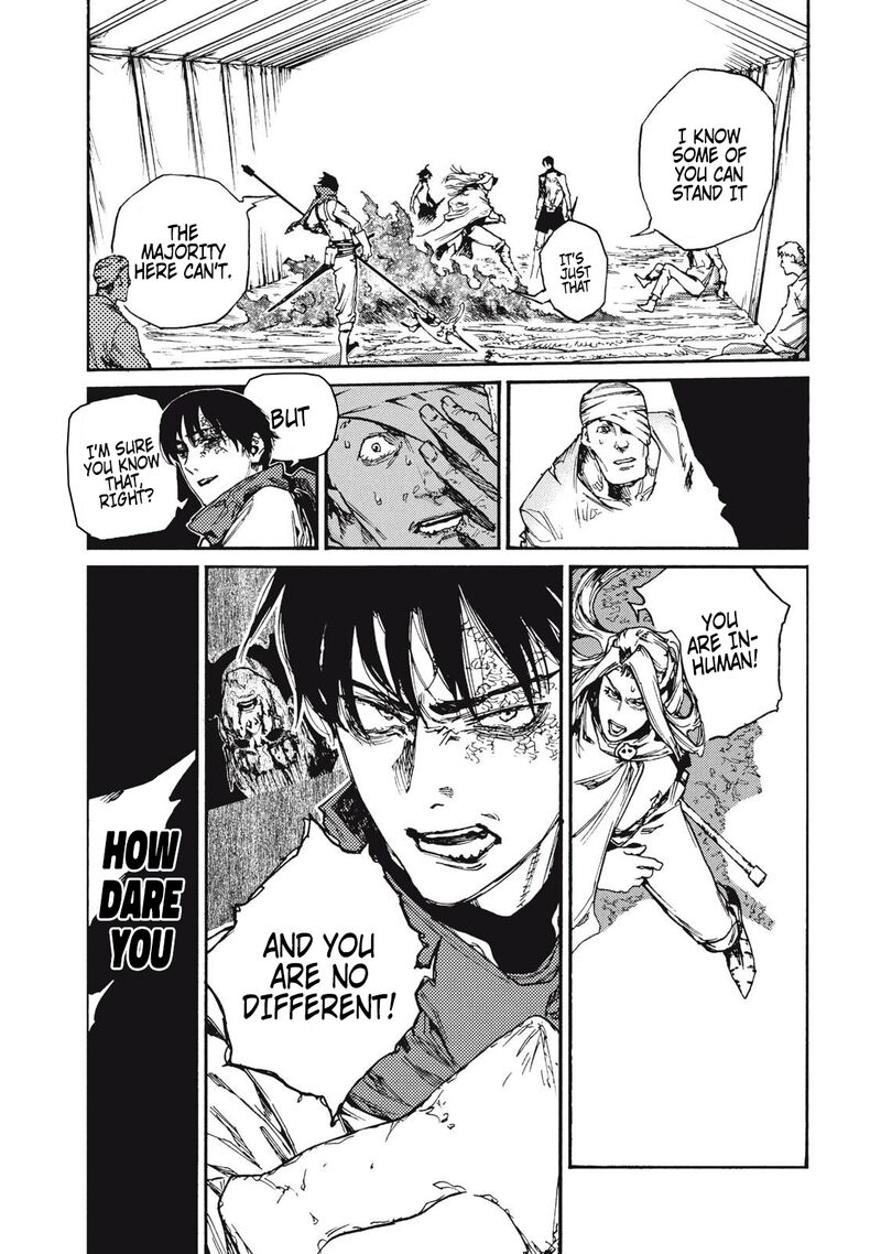 nigoru_hitomi_de_nani_wo_negau_highserk_senki_20_4