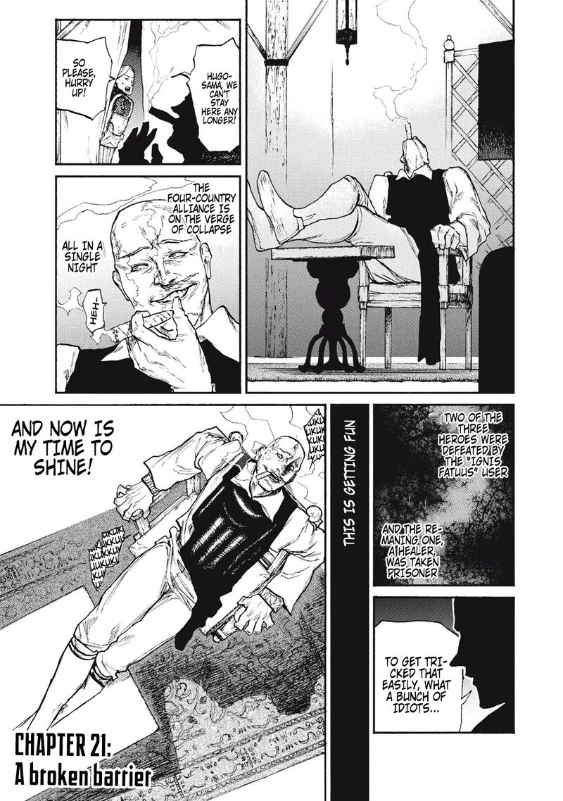 nigoru_hitomi_de_nani_wo_negau_highserk_senki_21_2