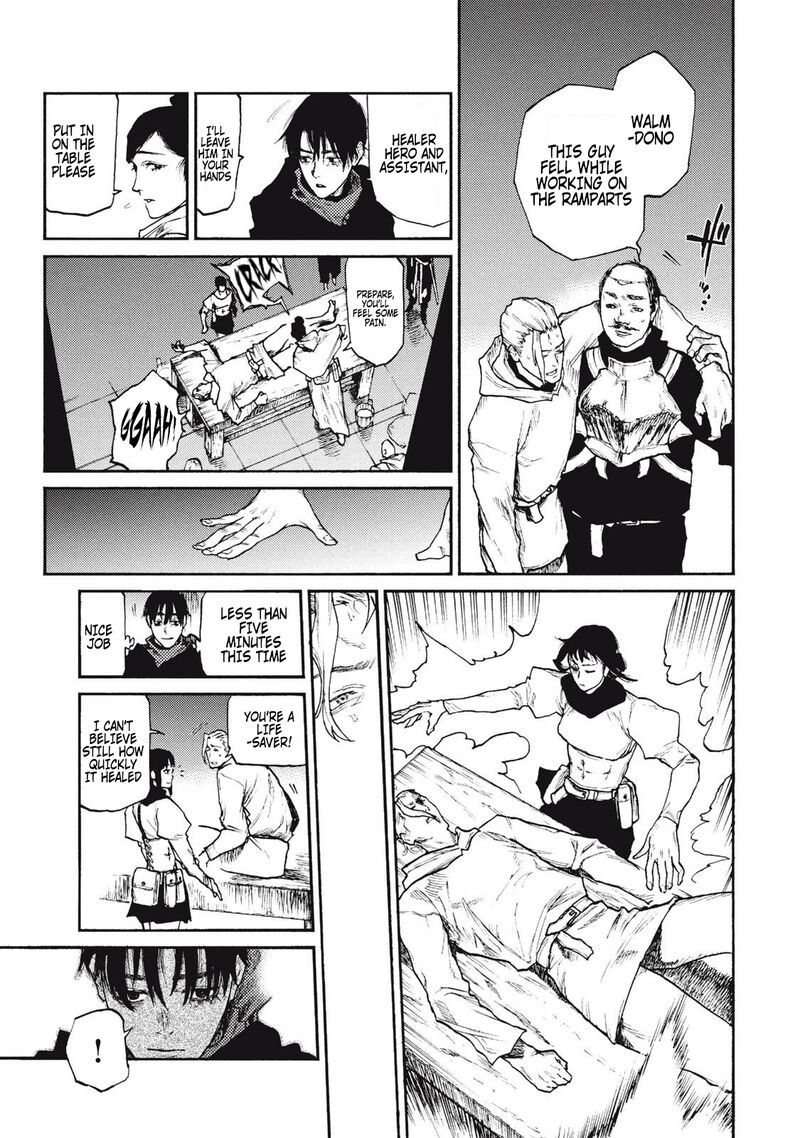 nigoru_hitomi_de_nani_wo_negau_highserk_senki_21_20