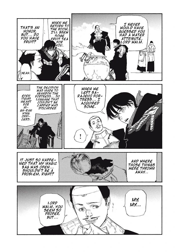 nigoru_hitomi_de_nani_wo_negau_highserk_senki_25_12