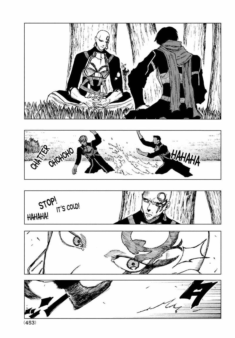 nigoru_hitomi_de_nani_wo_negau_highserk_senki_3_11