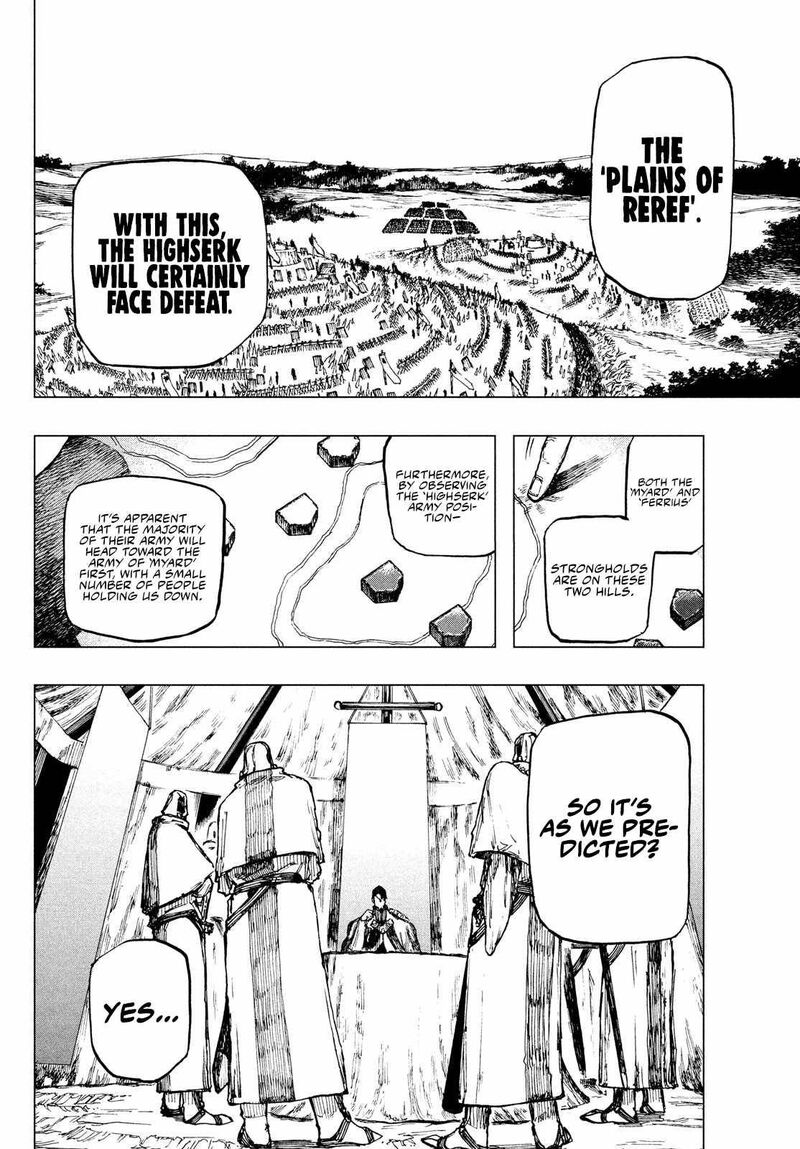 nigoru_hitomi_de_nani_wo_negau_highserk_senki_3_18