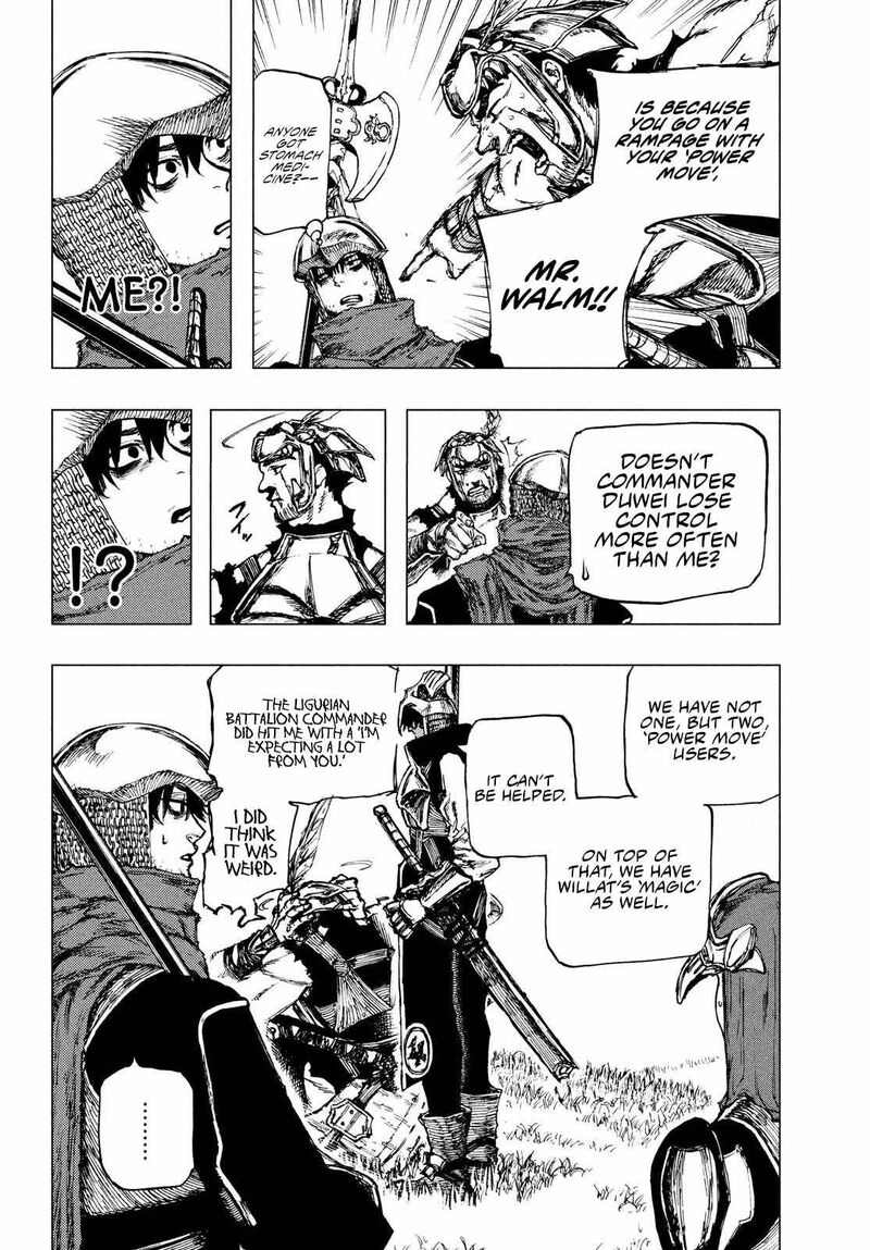 nigoru_hitomi_de_nani_wo_negau_highserk_senki_3_27