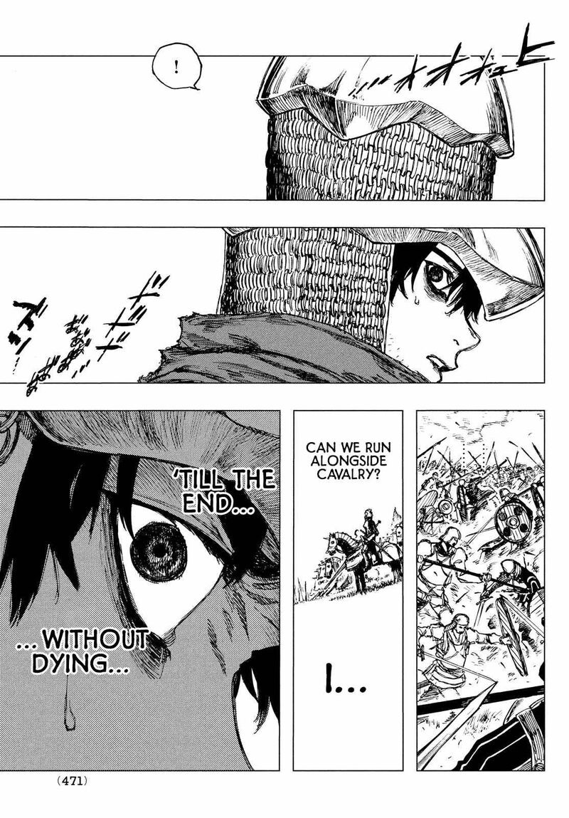nigoru_hitomi_de_nani_wo_negau_highserk_senki_3_28