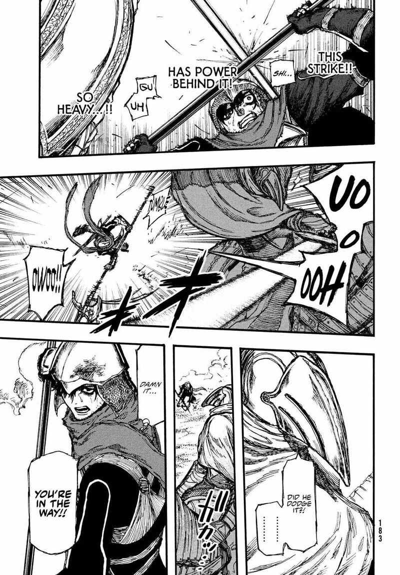 nigoru_hitomi_de_nani_wo_negau_highserk_senki_4_18