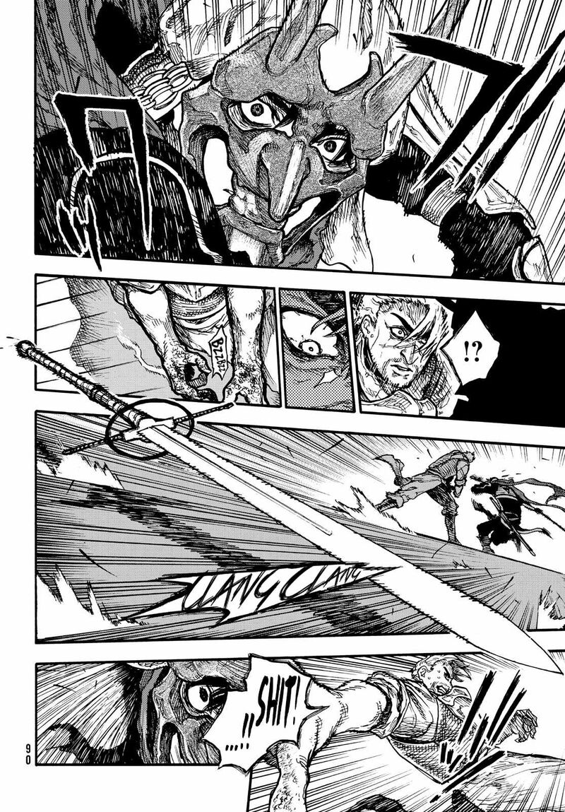 nigoru_hitomi_de_nani_wo_negau_highserk_senki_9_18