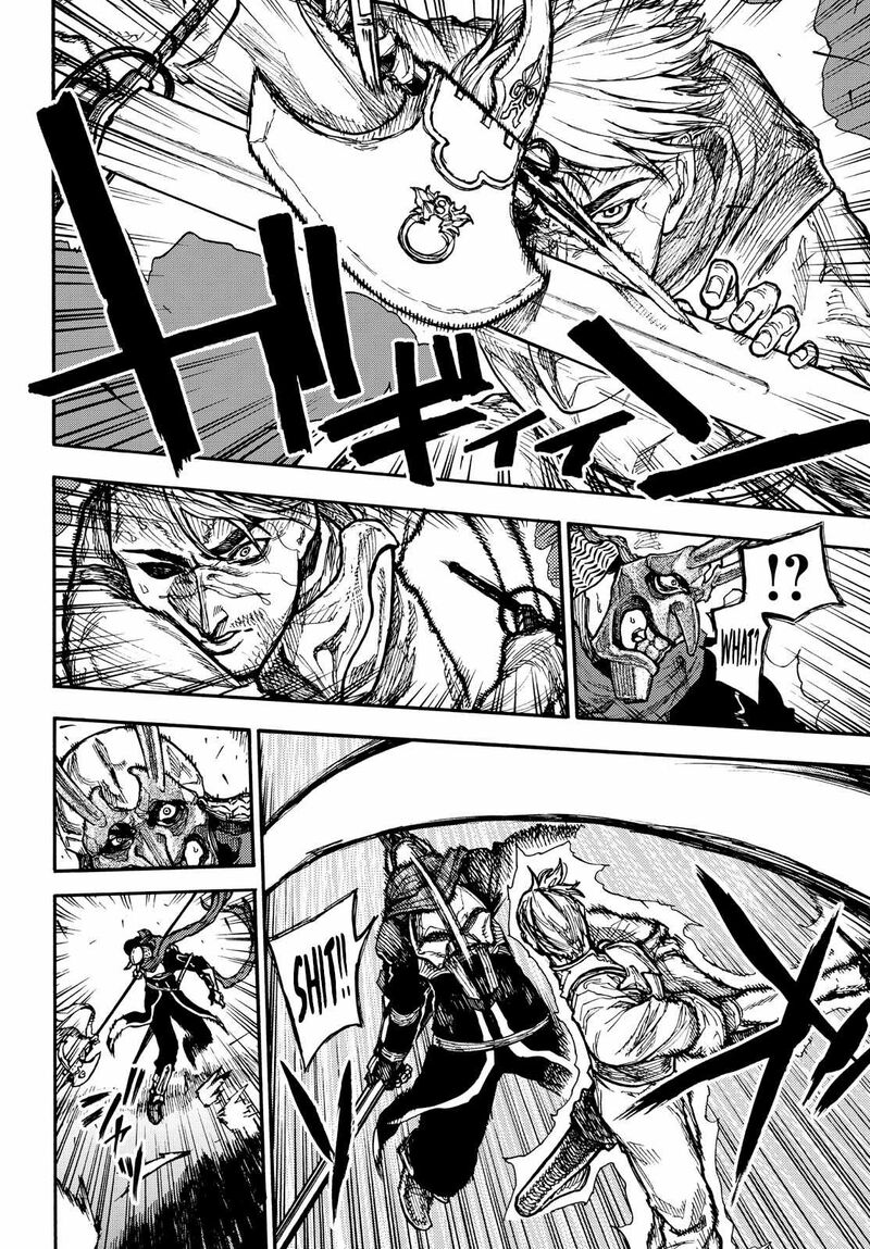 nigoru_hitomi_de_nani_wo_negau_highserk_senki_9_3