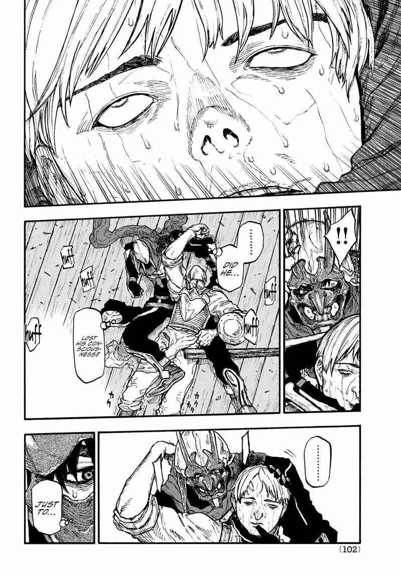 nigoru_hitomi_de_nani_wo_negau_highserk_senki_9_30