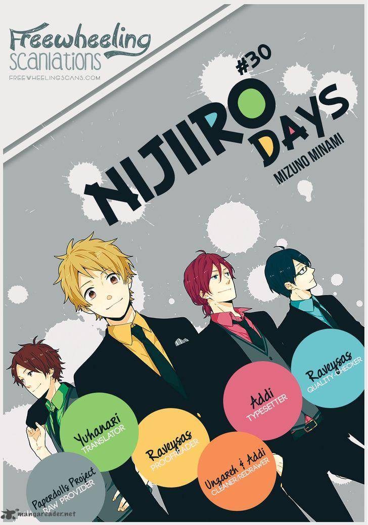 nijiiro_days_30_4