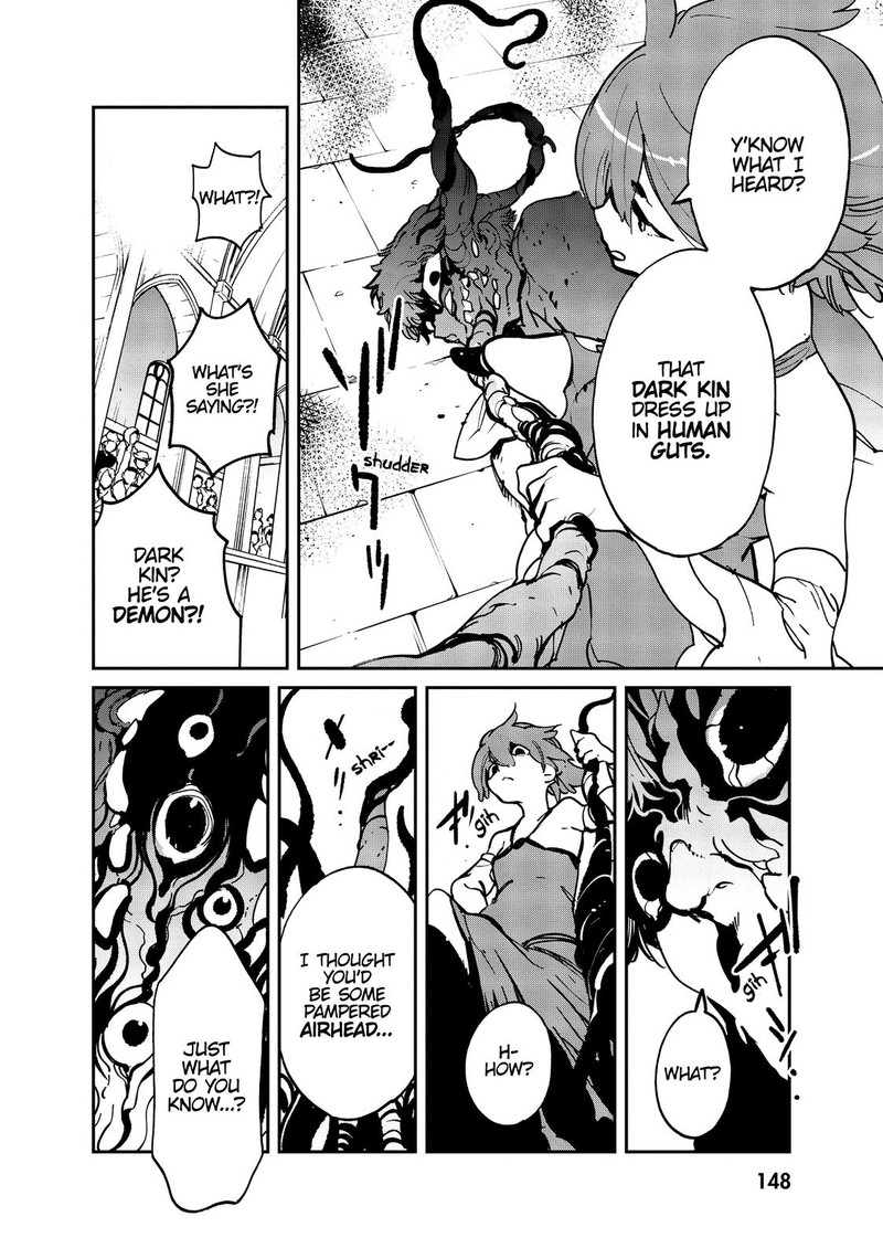 ninkyou_tensei_isekai_no_yakuzahime_12_18