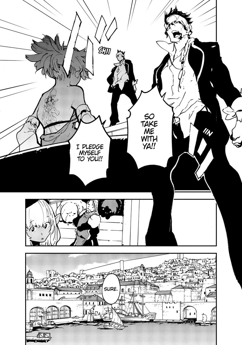 ninkyou_tensei_isekai_no_yakuzahime_13_26