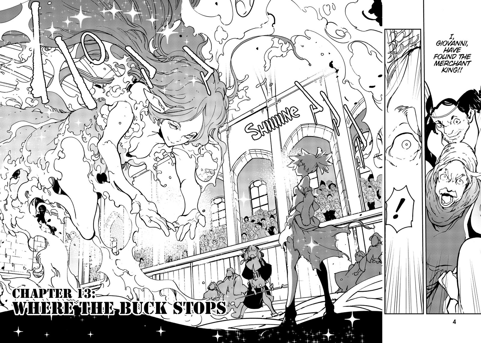 ninkyou_tensei_isekai_no_yakuzahime_13_5