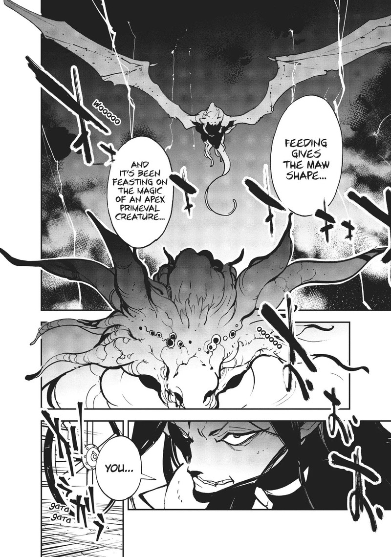 ninkyou_tensei_isekai_no_yakuzahime_21_21