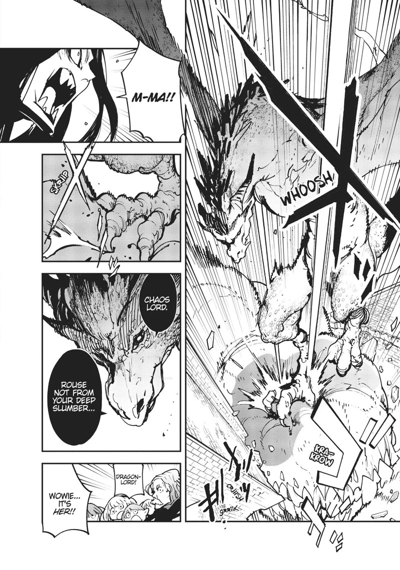 ninkyou_tensei_isekai_no_yakuzahime_21_9