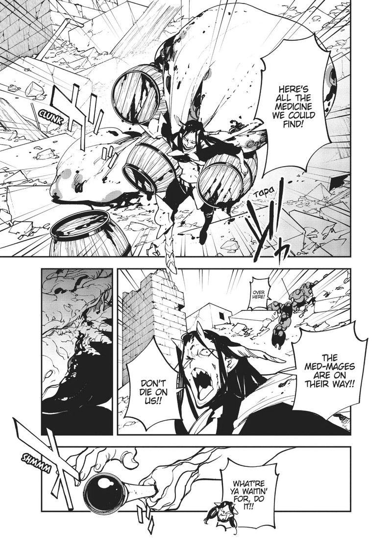 ninkyou_tensei_isekai_no_yakuzahime_23_22