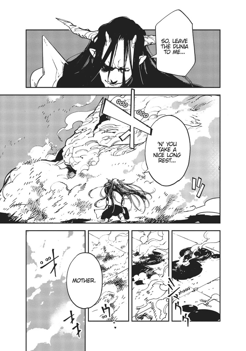 ninkyou_tensei_isekai_no_yakuzahime_23_28