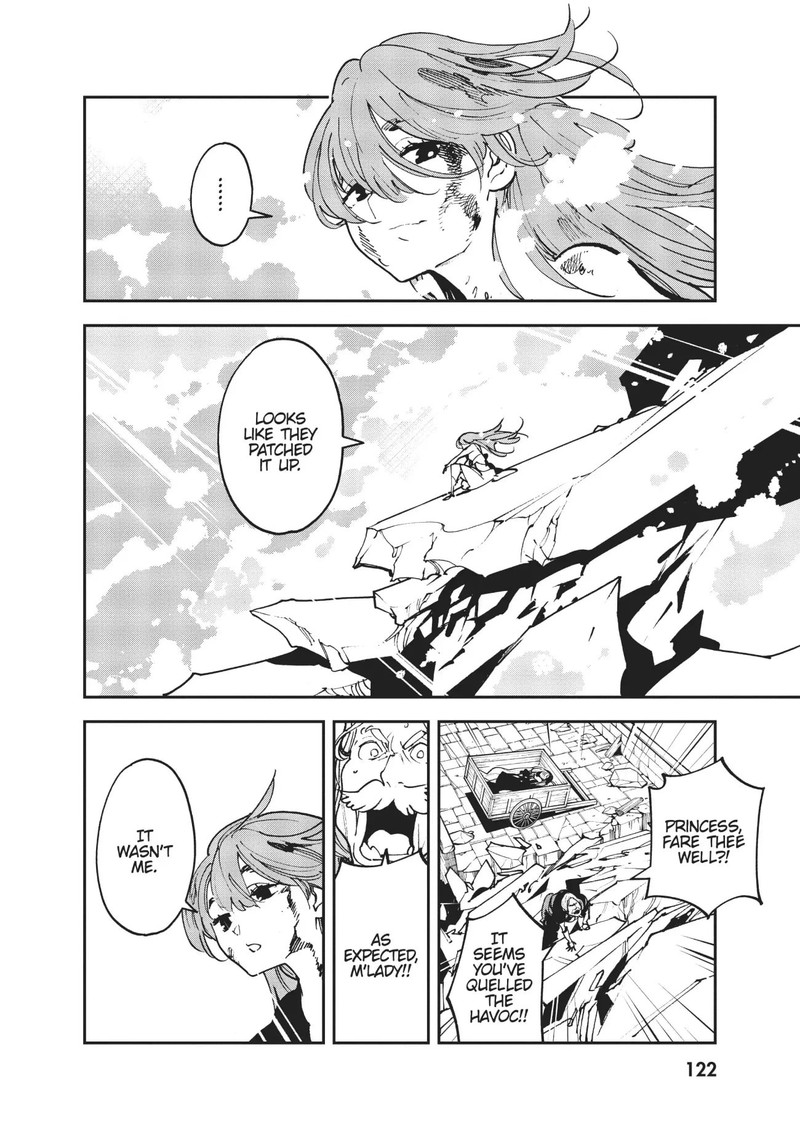 ninkyou_tensei_isekai_no_yakuzahime_23_29