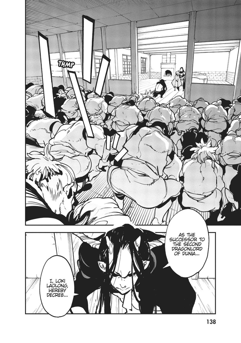 ninkyou_tensei_isekai_no_yakuzahime_24_10