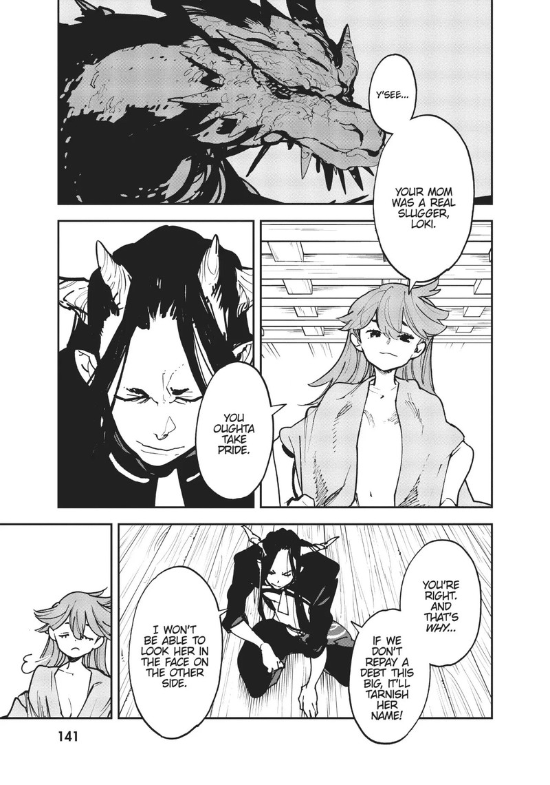ninkyou_tensei_isekai_no_yakuzahime_24_13