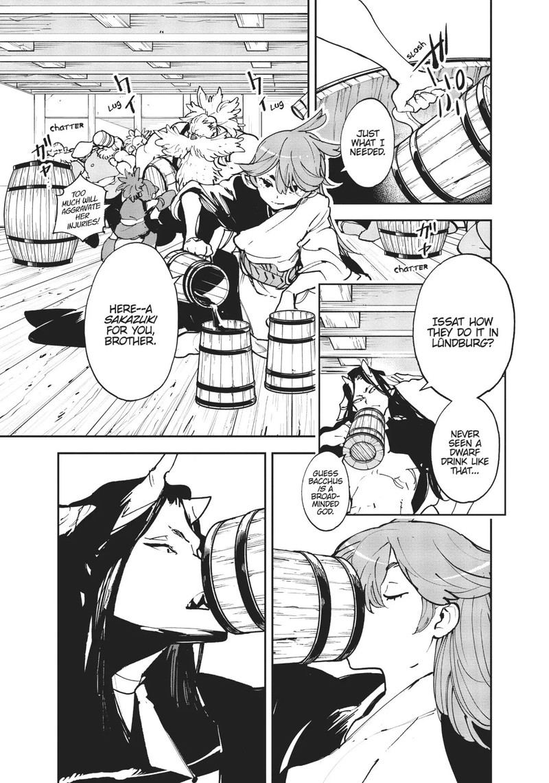 ninkyou_tensei_isekai_no_yakuzahime_24_17