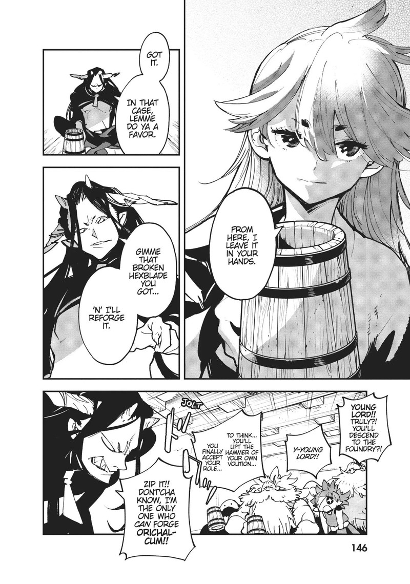 ninkyou_tensei_isekai_no_yakuzahime_24_18