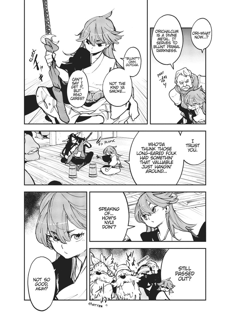 ninkyou_tensei_isekai_no_yakuzahime_24_19