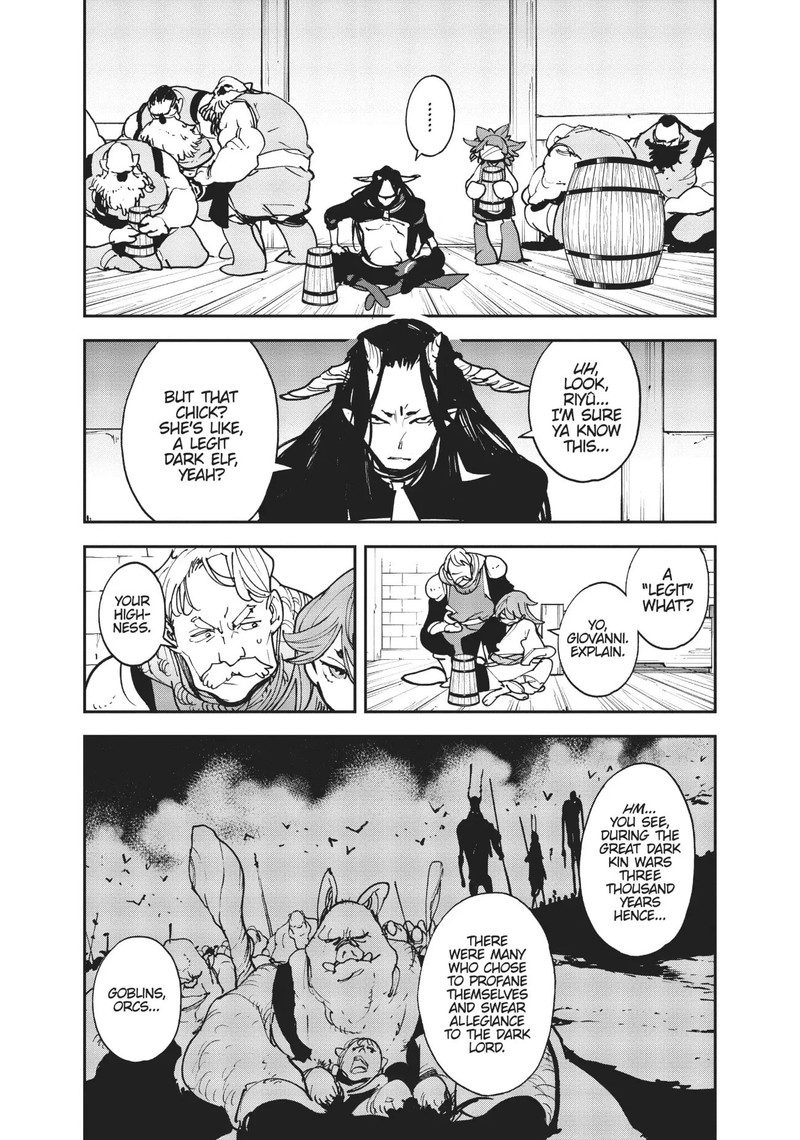 ninkyou_tensei_isekai_no_yakuzahime_24_20