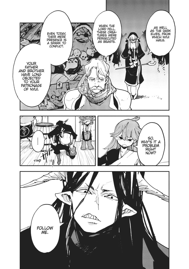ninkyou_tensei_isekai_no_yakuzahime_24_21