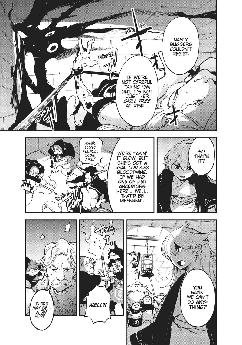 ninkyou_tensei_isekai_no_yakuzahime_24_23