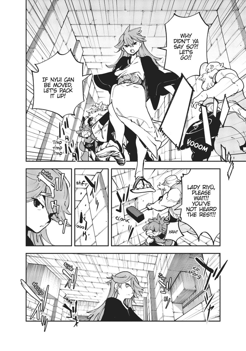 ninkyou_tensei_isekai_no_yakuzahime_24_25