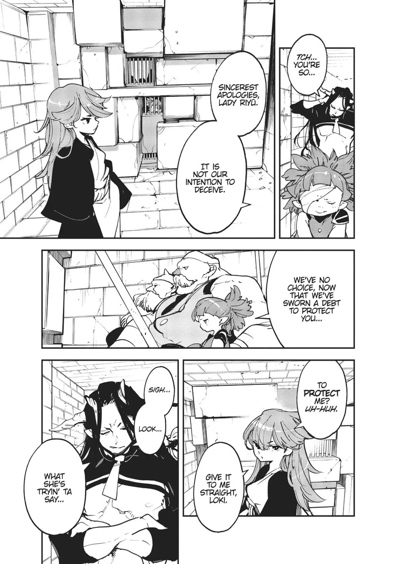 ninkyou_tensei_isekai_no_yakuzahime_24_27