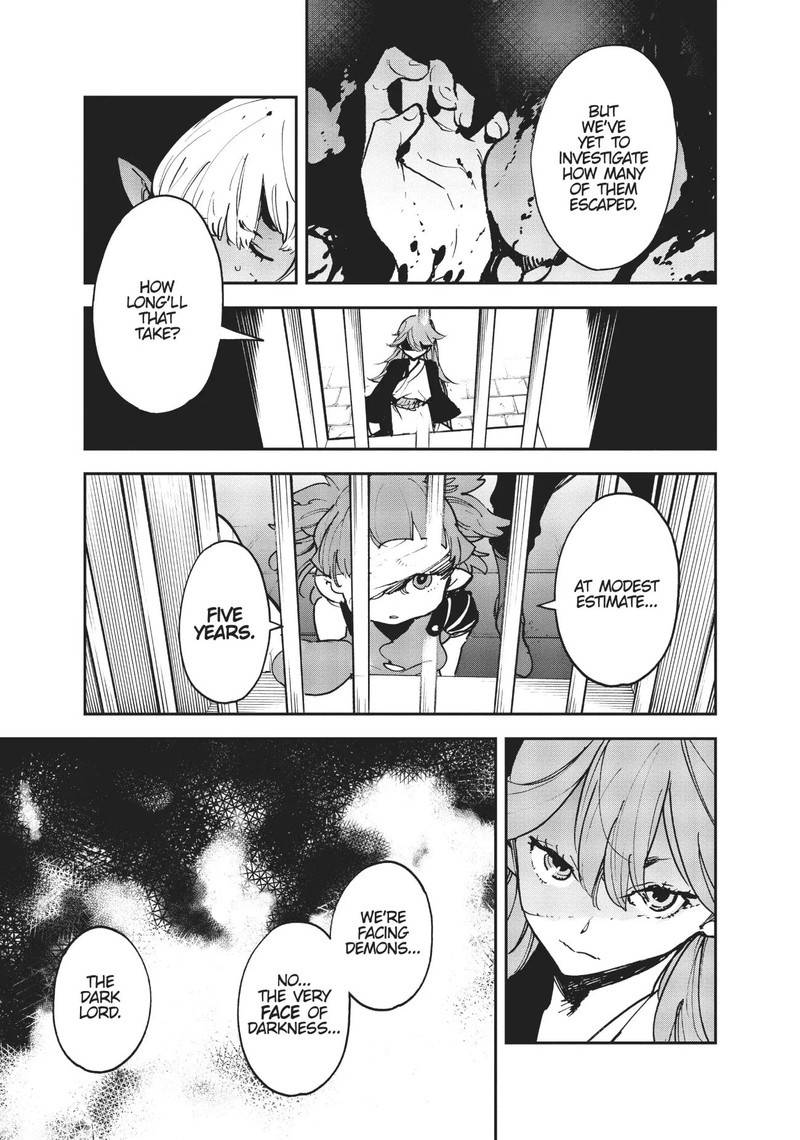 ninkyou_tensei_isekai_no_yakuzahime_24_29