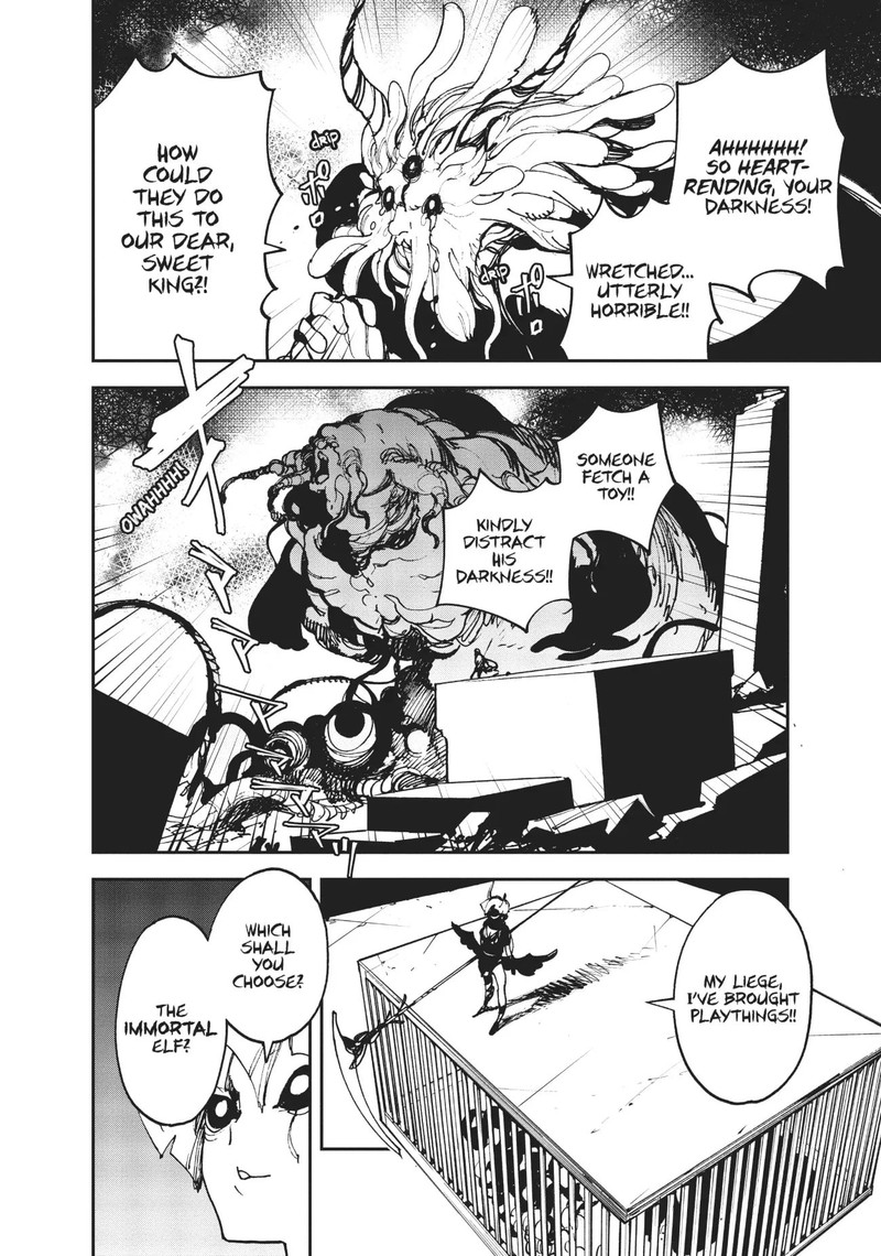 ninkyou_tensei_isekai_no_yakuzahime_24_31